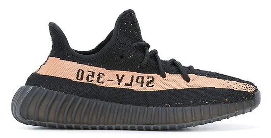 ADIDAS Yeezy Boost 350 V2 COPPER