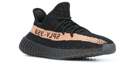 ADIDAS Yeezy Boost 350 V2 COPPER