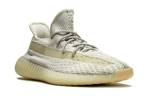 ADIDAS Yeezy Boost 350 V2 LUNDMARK REFLECTIVE