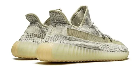 ADIDAS Yeezy Boost 350 V2 LUNDMARK REFLECTIVE