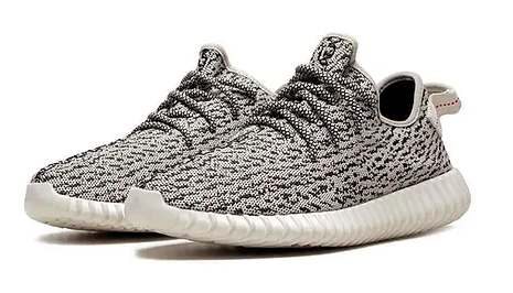 ADIDAS Yeezy Boost 350 V2 TURTLE DOVE