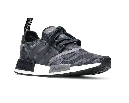 Adidas NMD R1 Grey